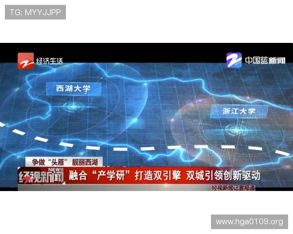 倍博特：引领未来的创新科技解决方案